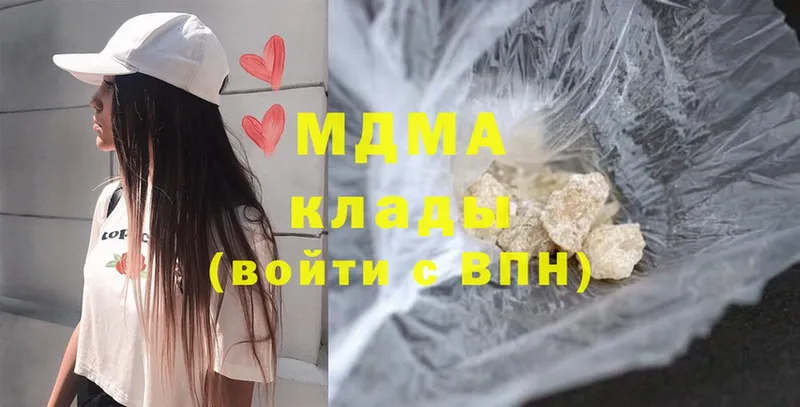 OMG сайт  Палласовка  MDMA VHQ 